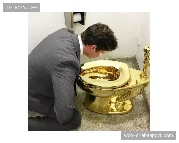 富里睡醒睁眼第一件事是数自己金马桶有几个