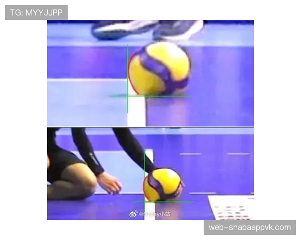 线内线外判罚为何常引发争议？一文看懂边线球判定规则