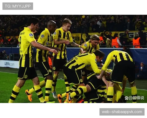 多特蒙德攻防转换失控，成当前赛季表现波动关键因素