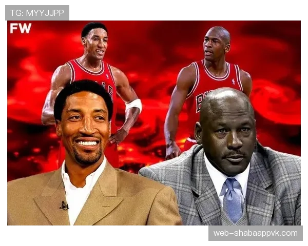 斯科蒂·皮蓬防守端压制乔丹 助力公牛打造冠军基石