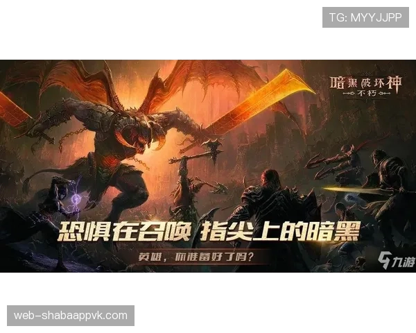 快攻犯规判定规则解析及判罚标准说明