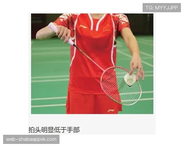 篮球发球违例判定的规则细节与标准解读